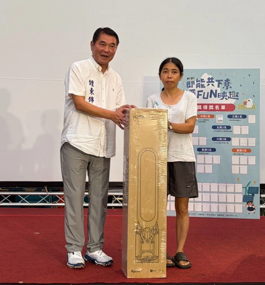 圖片來源：苗栗縣政府