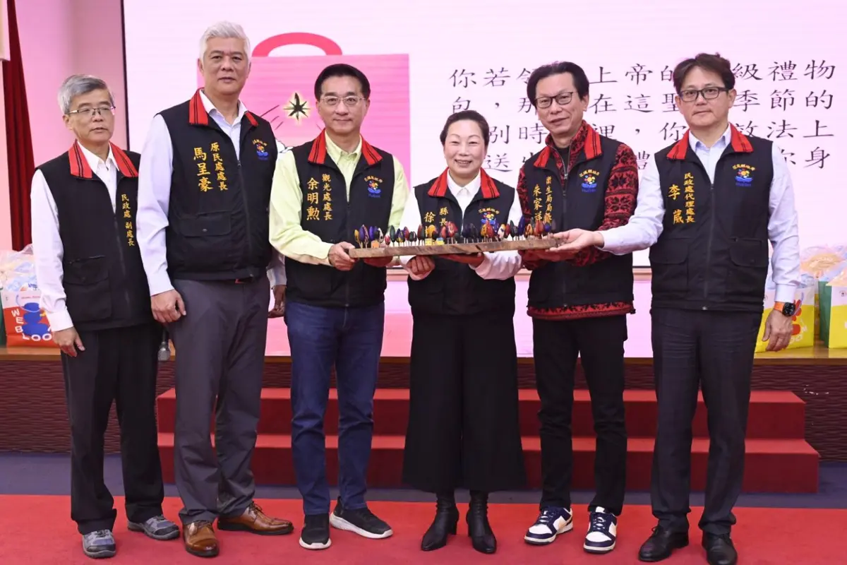圖片來源:花蓮縣政府