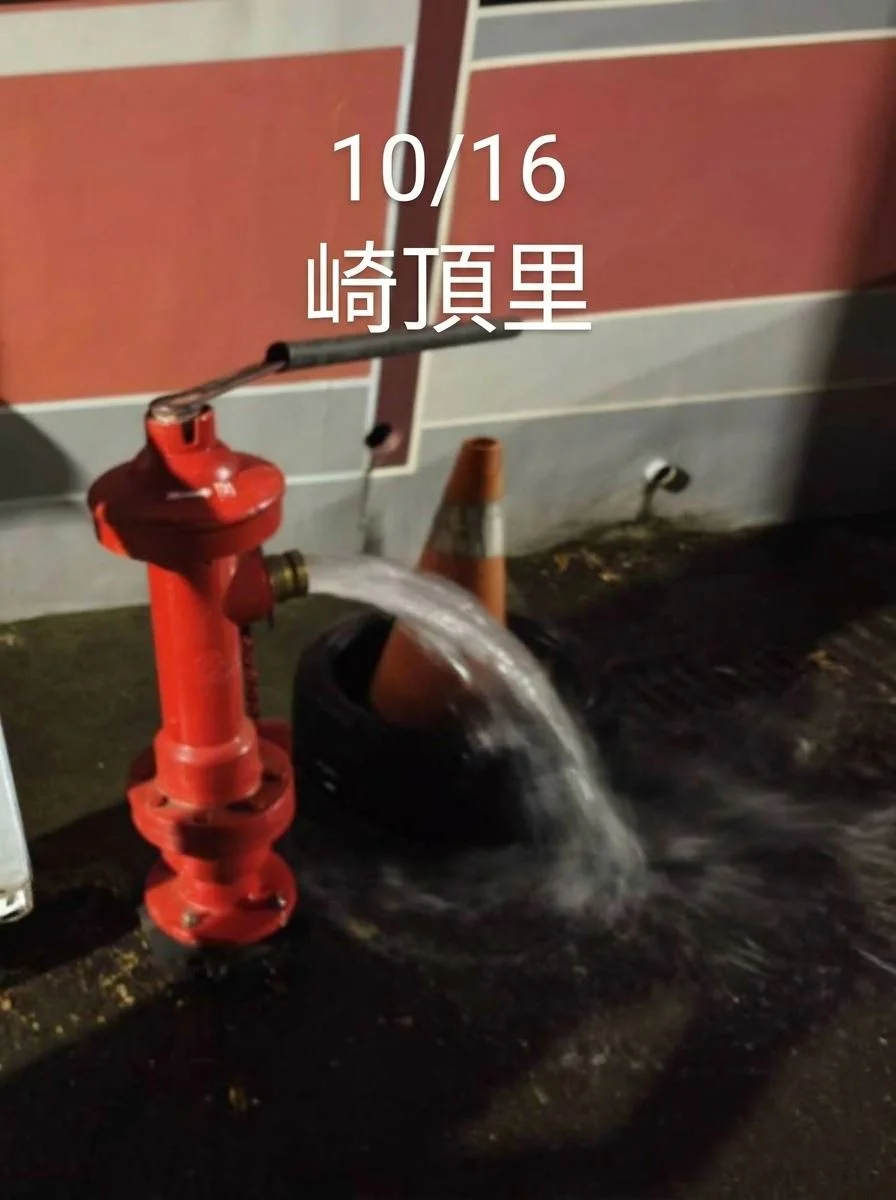 竹南、頭份自來水驚傳土味!台水急調取水層「水質檢測結果大公開」