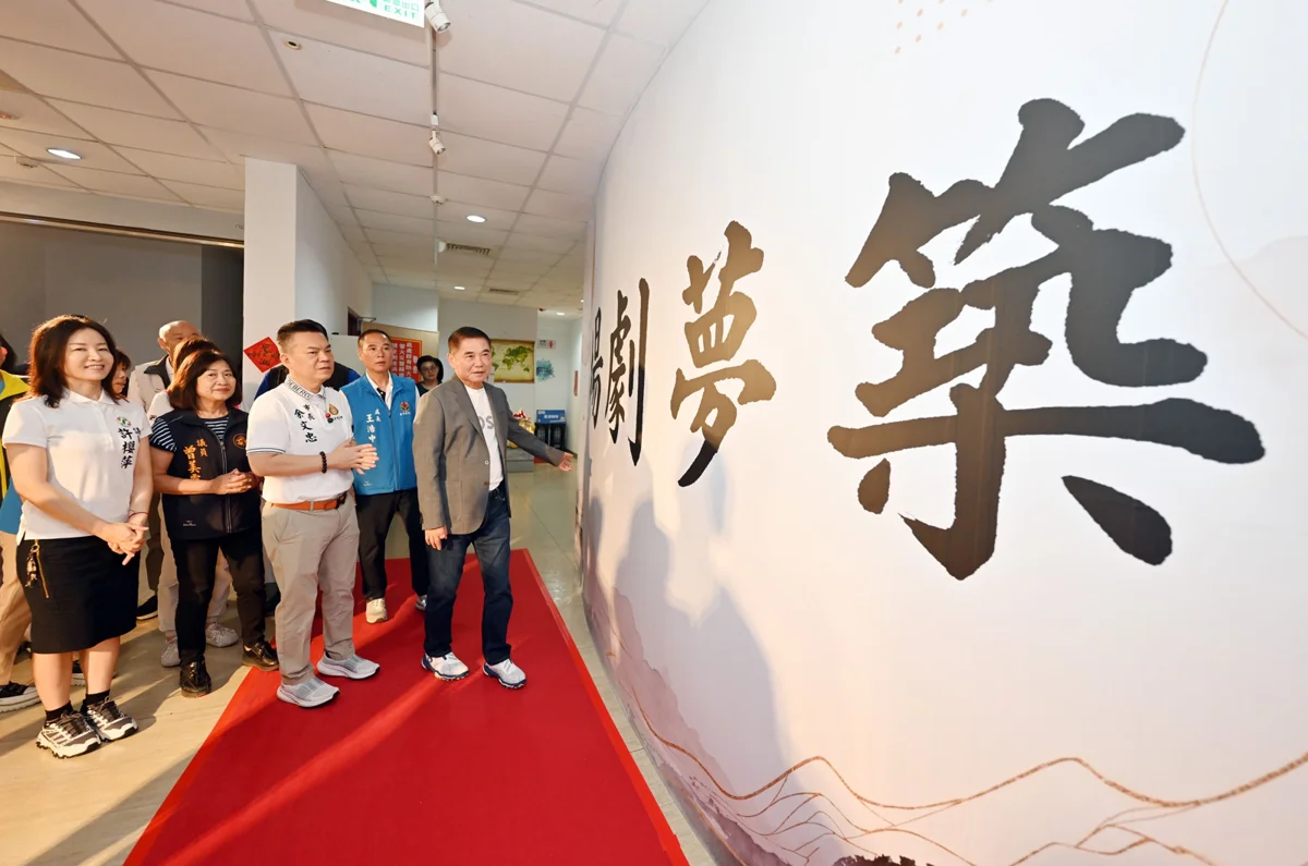 圖片來源：苗栗縣政府