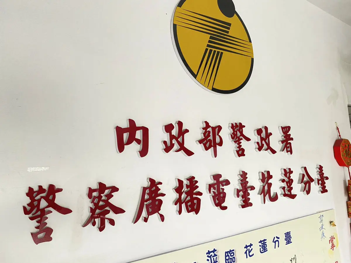 花蓮爸媽不孤單!縣府推「親職賦能」計畫,專業引導員教你搞定6歲以下小魔王