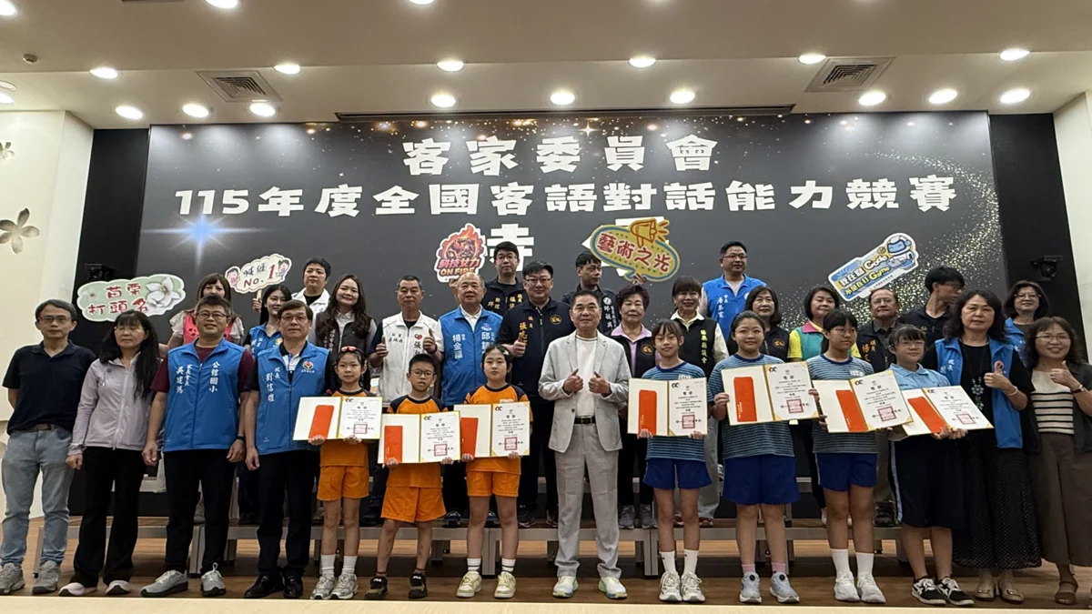 圖片來源:苗栗縣政府