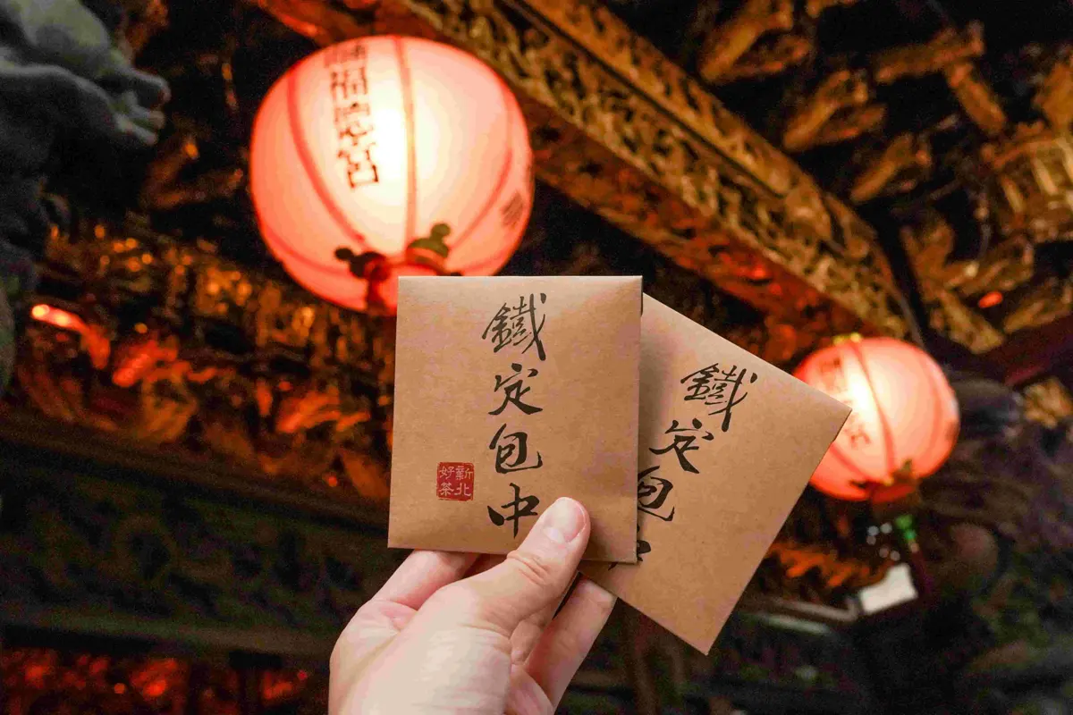 圖片來源:新北市政府