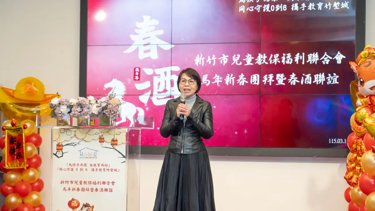 圖片來源:新竹市政府