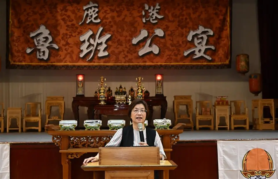 圖片來源:彰化縣政府