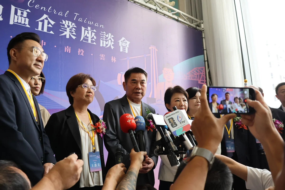 圖片來源：苗栗縣政府