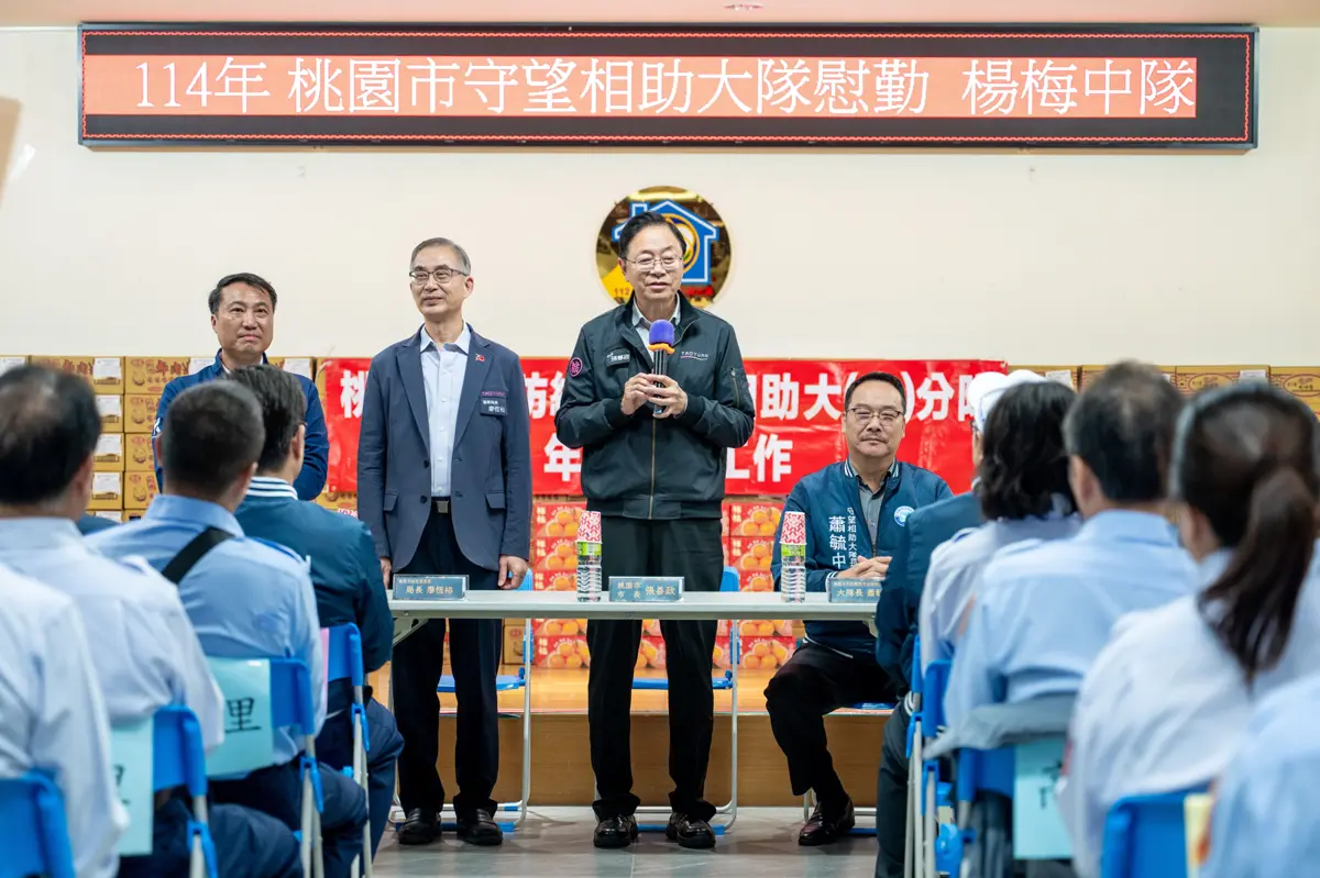 圖片來源:新聞處