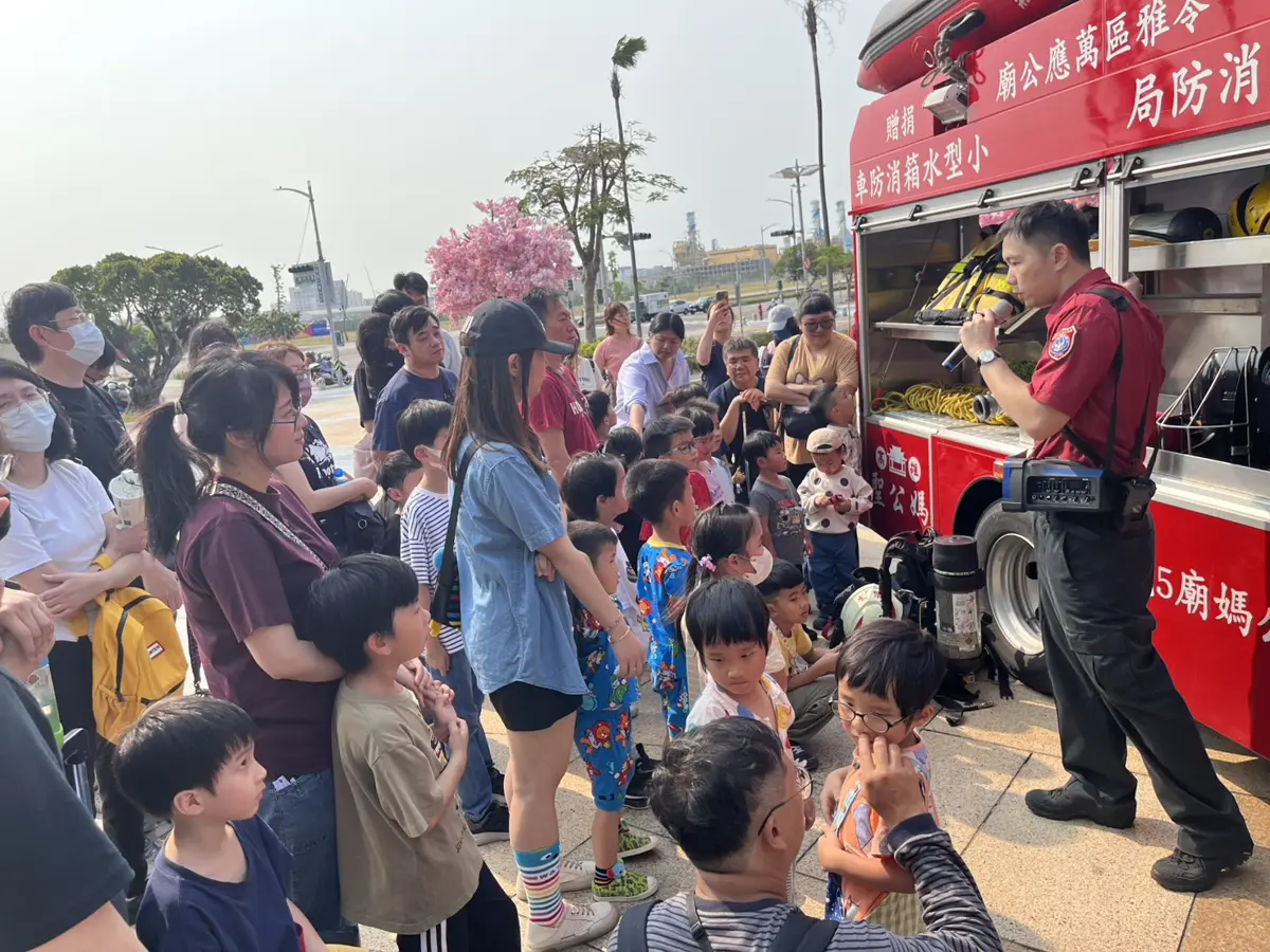 圖片來源：高雄市政府消防局-新聞稿