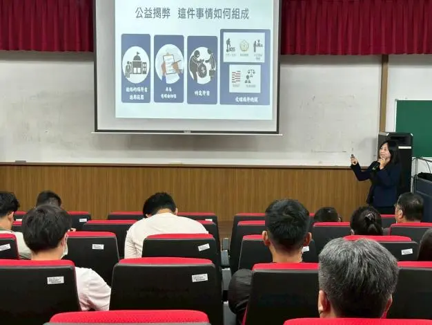 圖片來源:臺南市政府