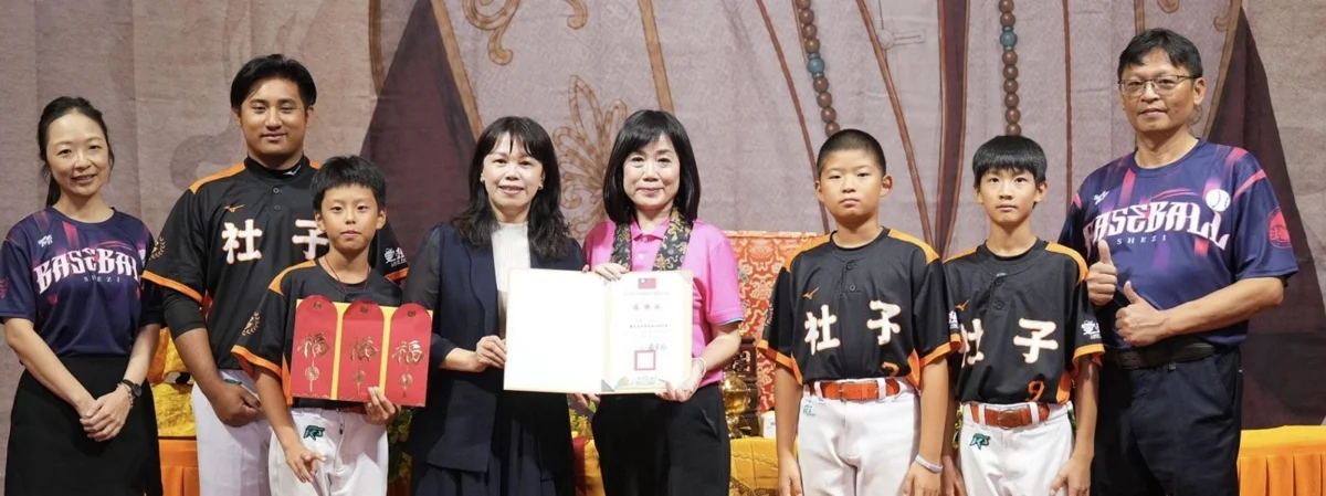 圖片來源:臺北市政府