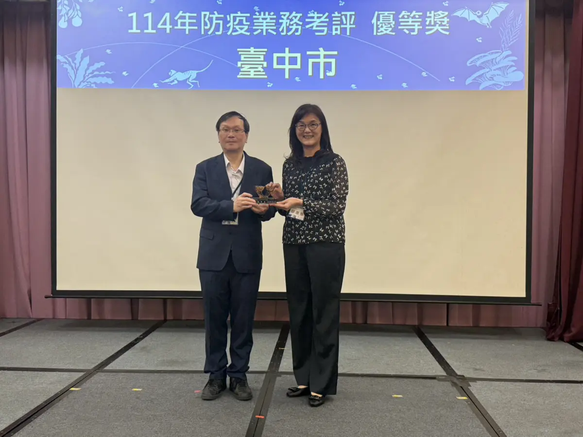圖片來源:臺中市政府