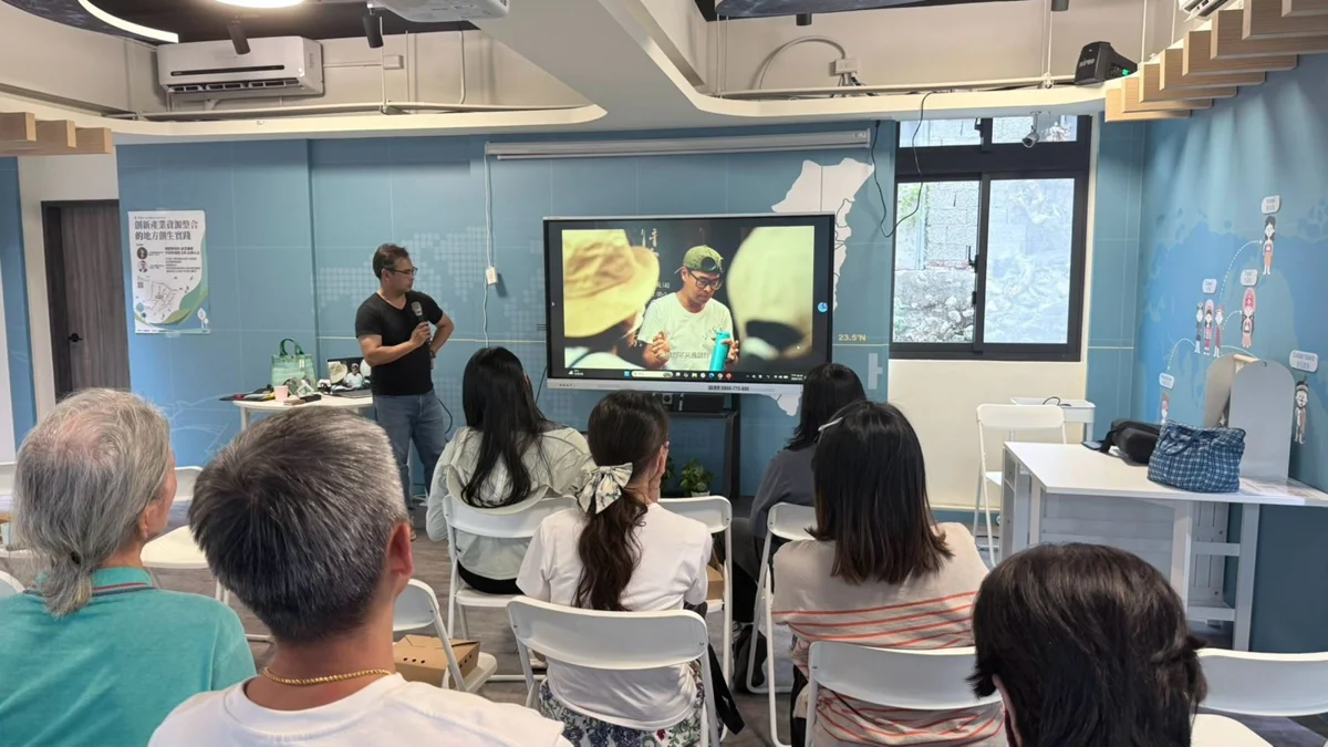 地方創生如何不再只靠熱情?花蓮交流沙龍解密「療癒經濟」與商業轉型