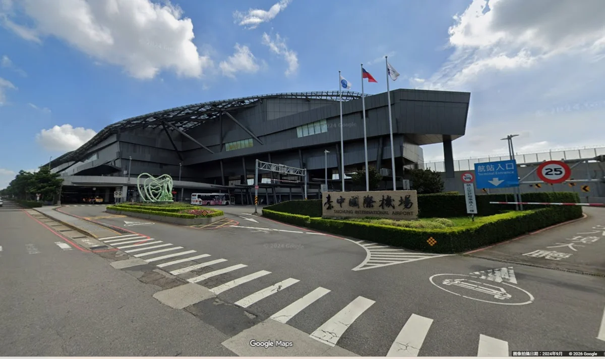 台中18區「限建高度列表」上線!建照免會勘軍方 審查大提速