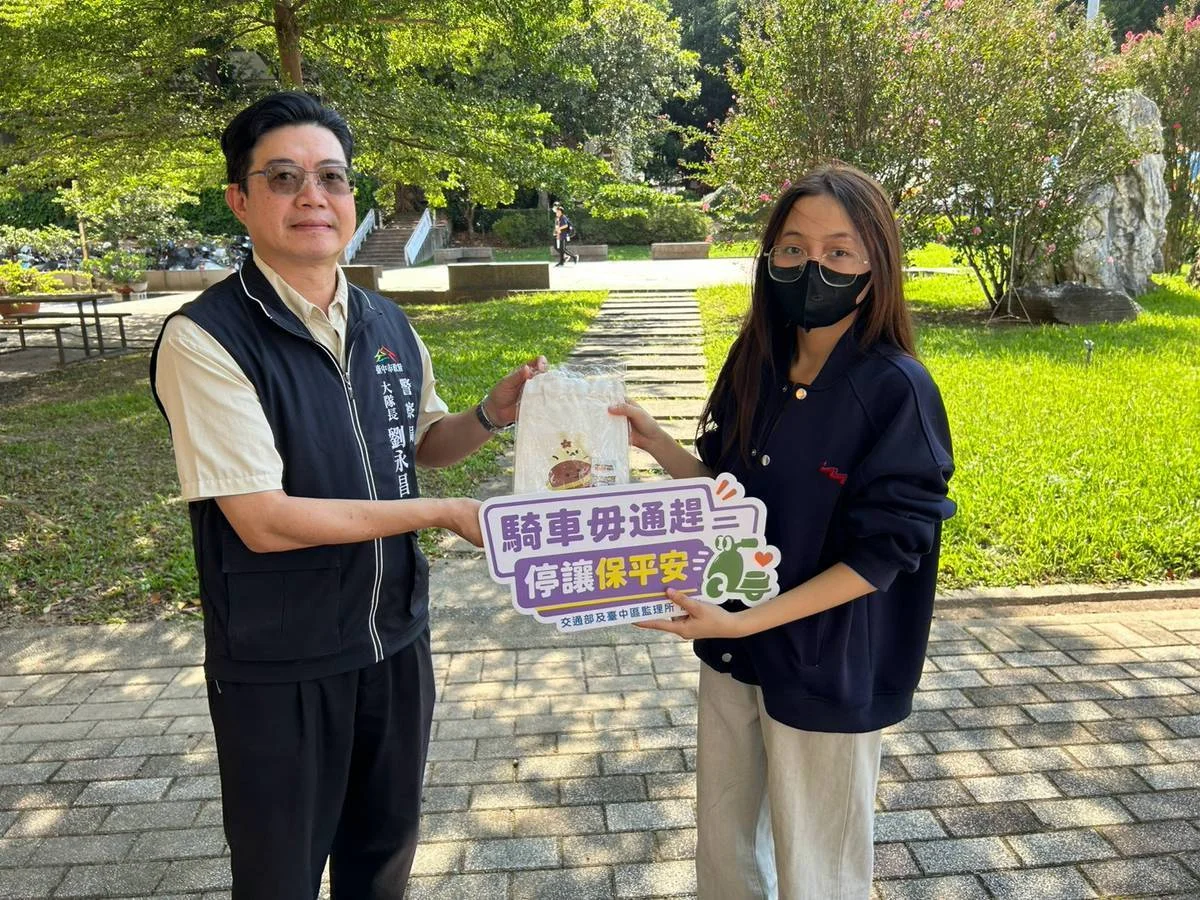 圖片來源:臺中市政府