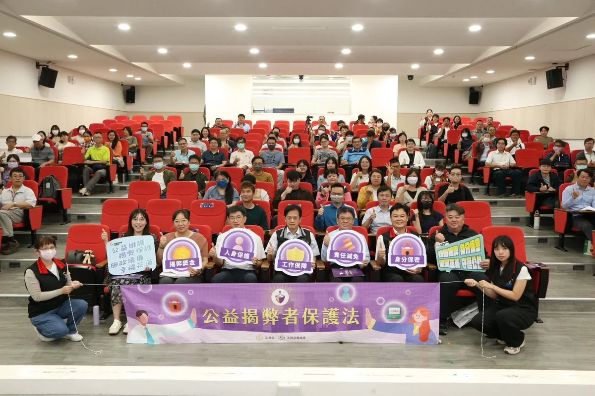 圖片來源：花蓮縣政府