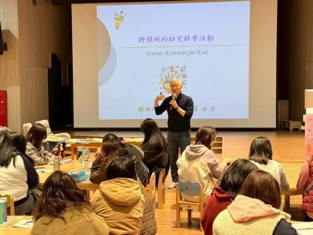 圖片來源:苗栗縣政府