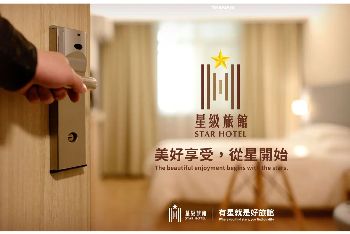 圖片來源:花蓮縣政府