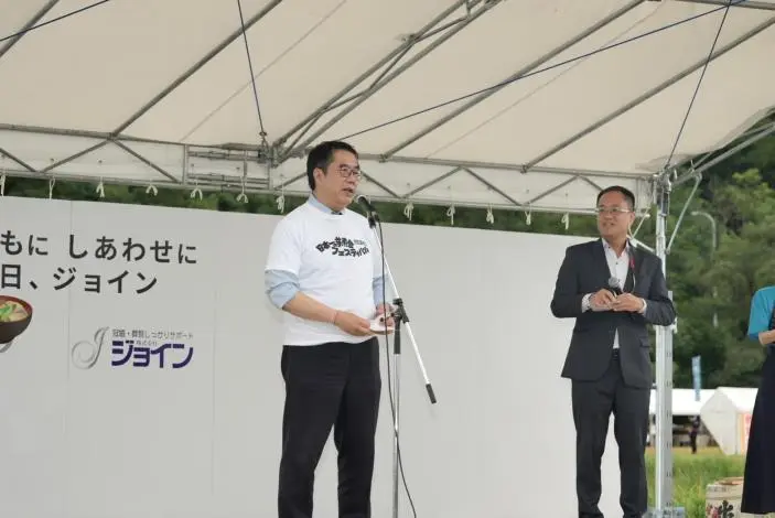 圖片來源:臺南市政府