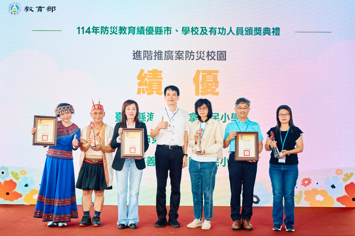 圖片來源:臺南市政府