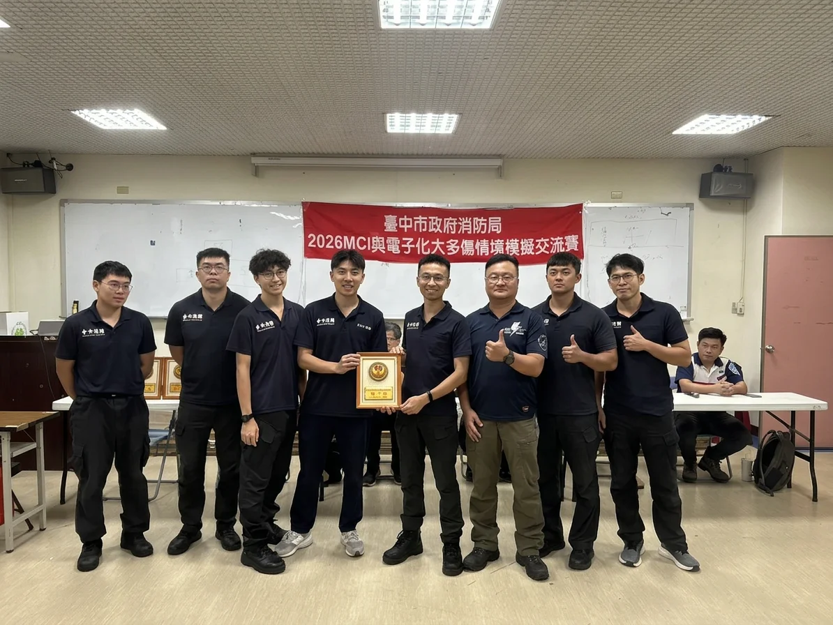 圖片來源:臺中市政府