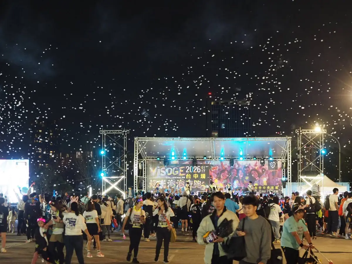 圖片來源:臺中市政府