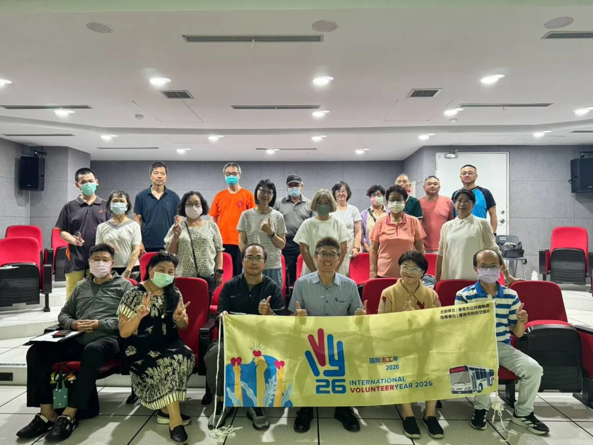 圖片來源:臺南市政府