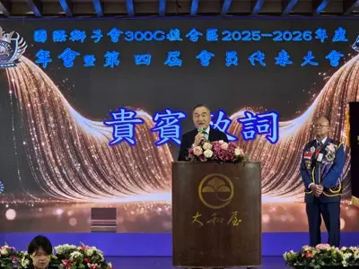 圖片來源：臺中市政府