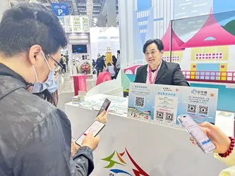 圖片來源:臺中市政府
