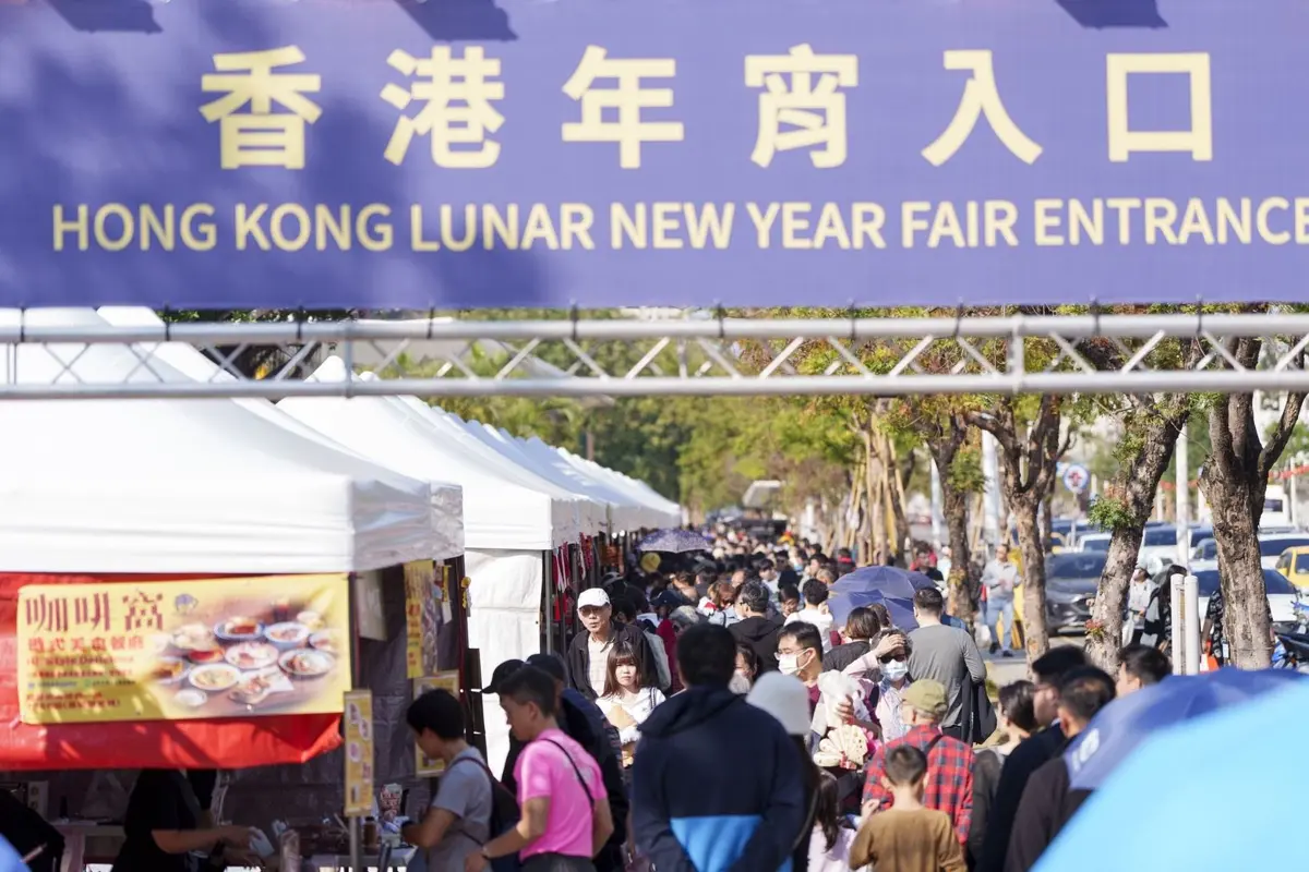 2026高雄香港年宵攻略！中央公園連三日，港式美食、音樂展演懶人包