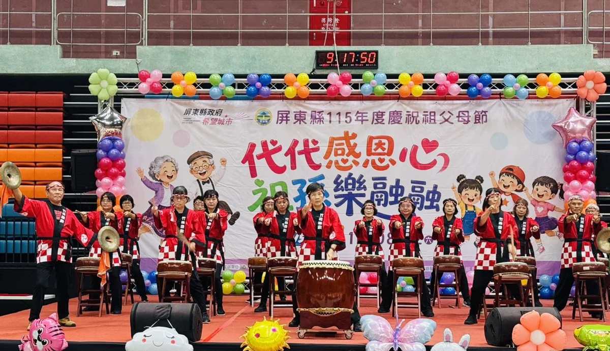 圖片來源：屏東縣政府