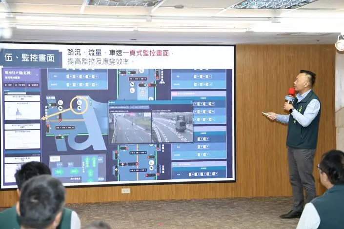 圖片來源:臺南市政府