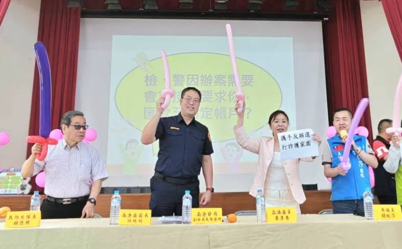 圖片來源:臺北市政府