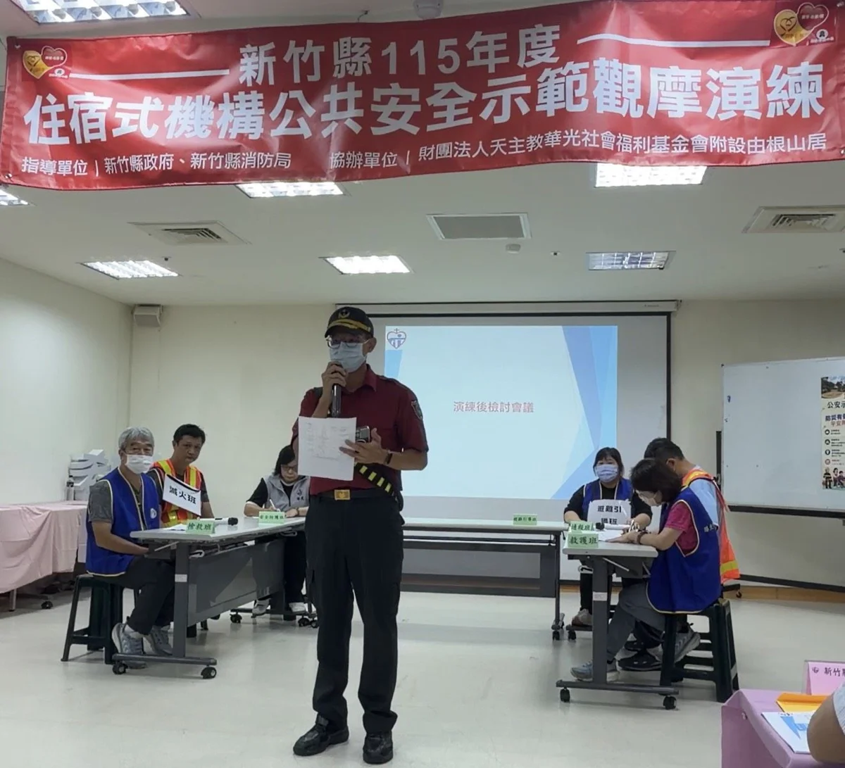 圖片來源:新竹縣政府