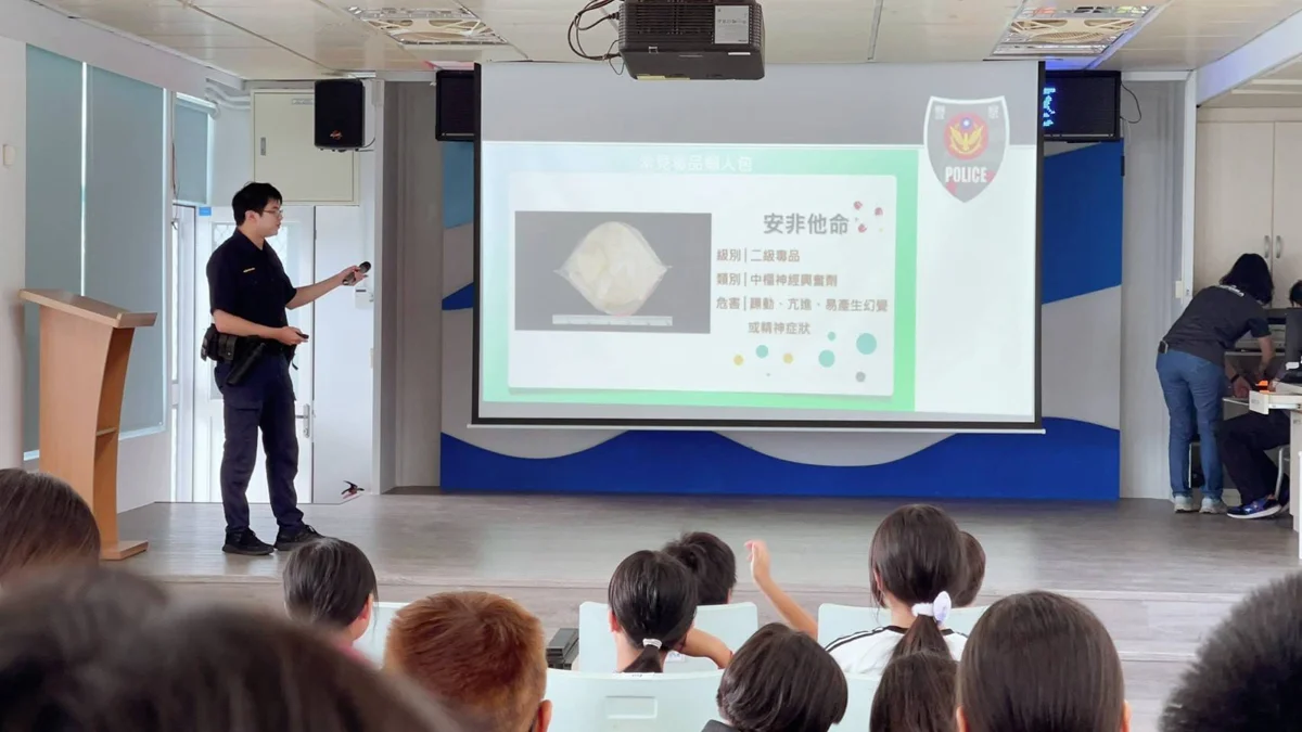 圖片來源:臺東縣政府