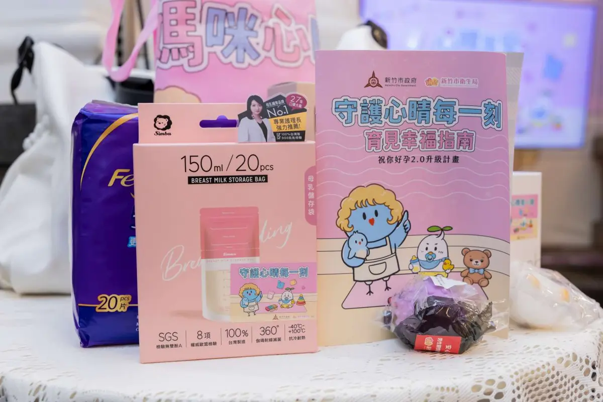 圖片來源:新竹市政府