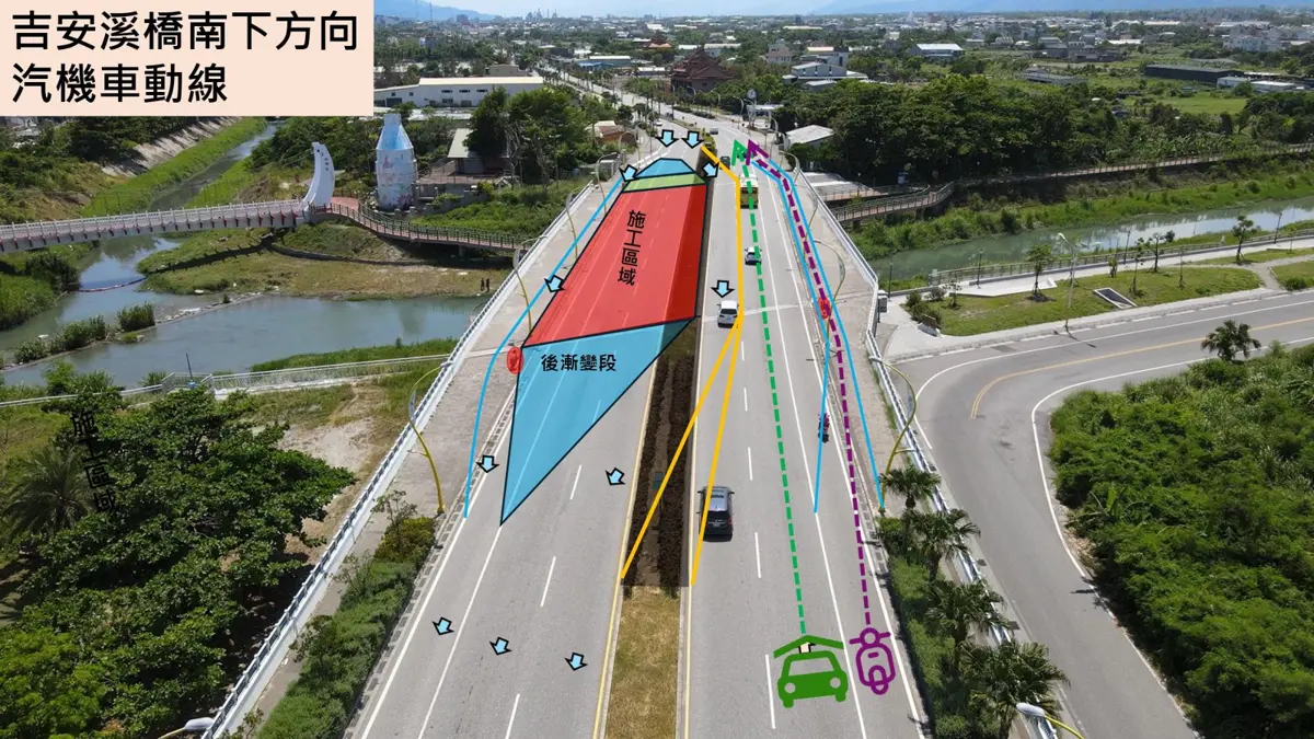 圖片來源:花蓮縣政府