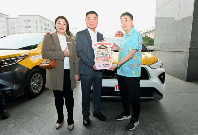 圖片來源:苗栗縣政府