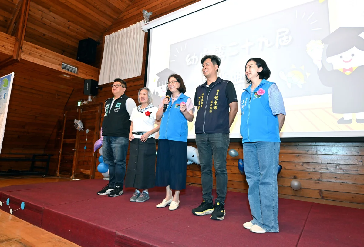 圖片來源:苗栗縣政府