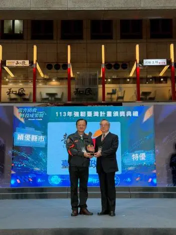 圖片來源:臺南市政府消防局-消防新聞