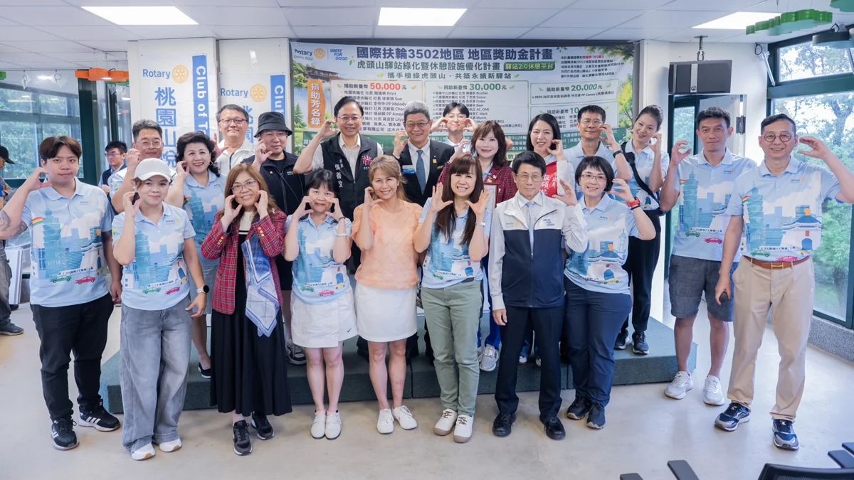 圖片來源：新聞處
