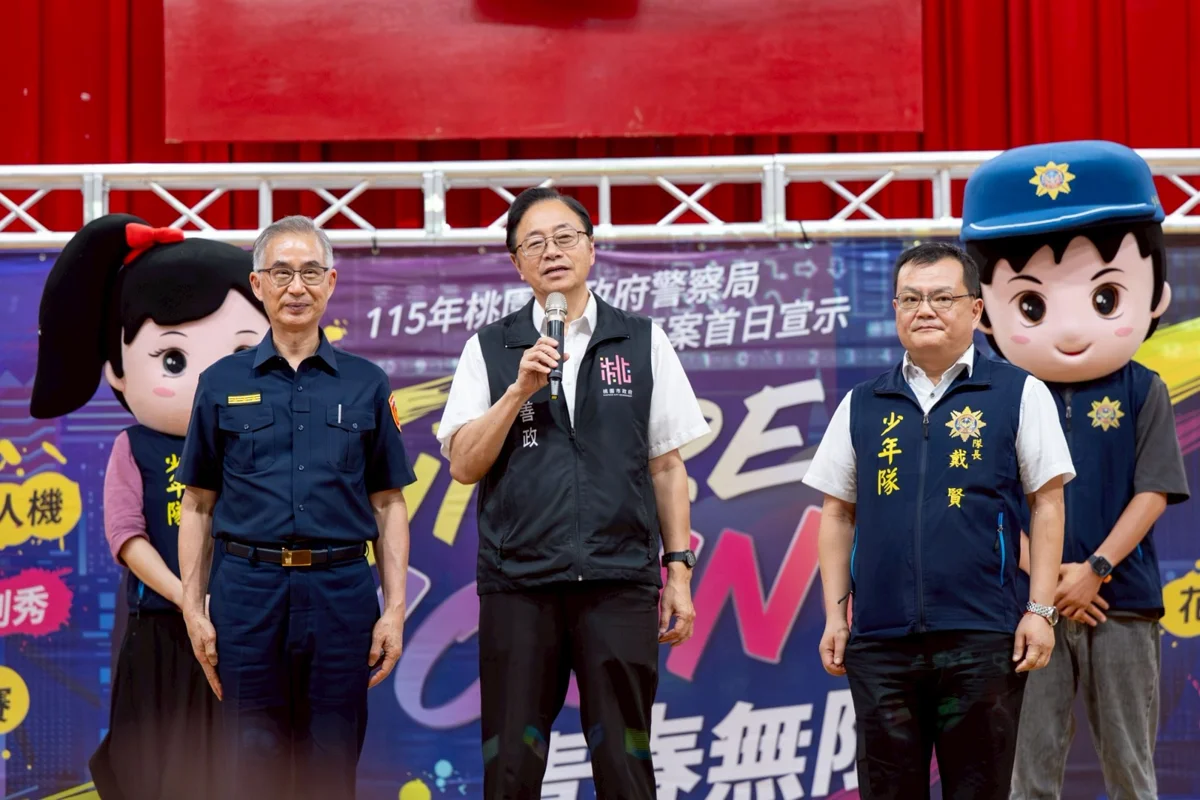 圖片來源:新聞處