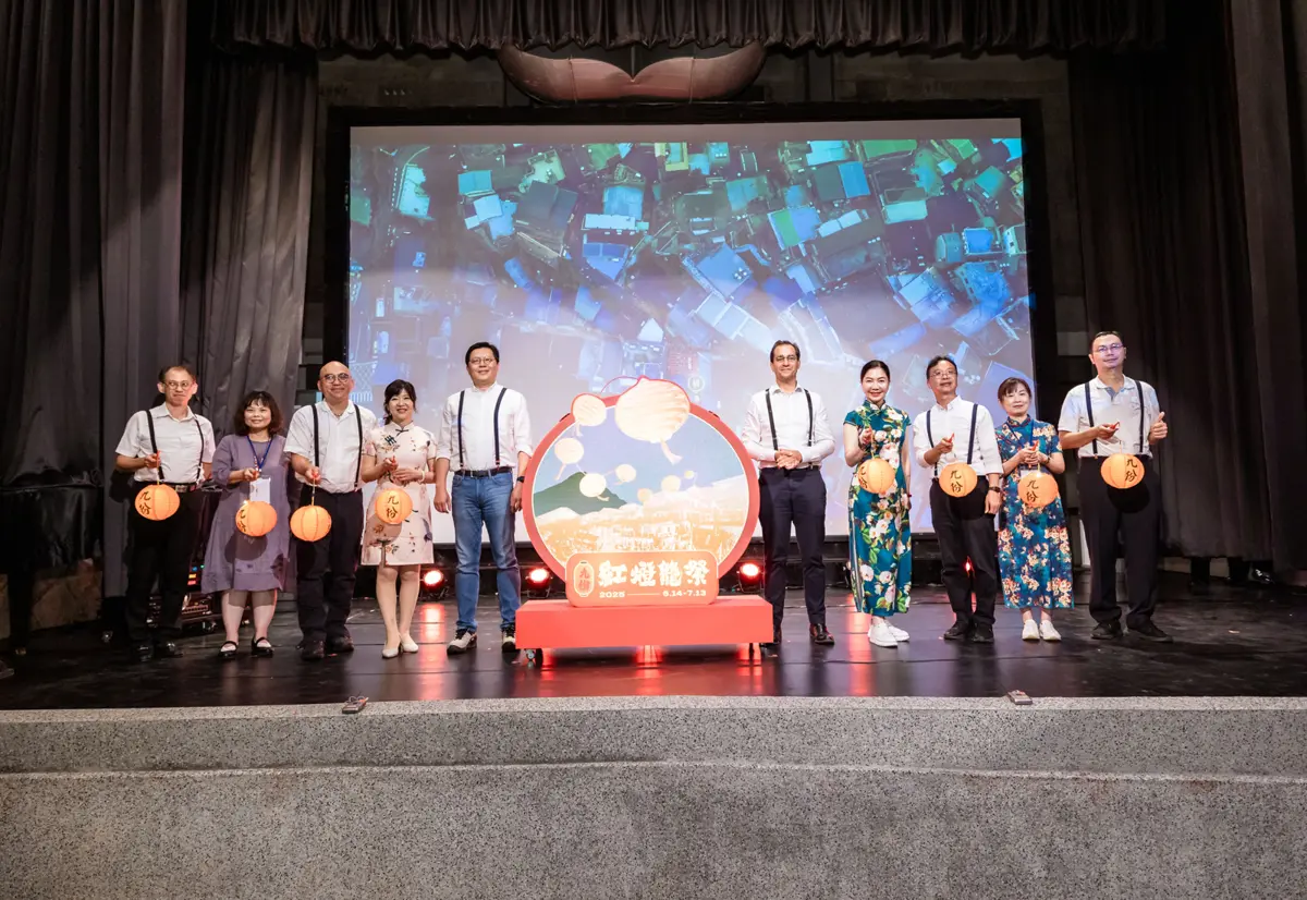 九份紅燈籠祭今晚揭幕,點亮山城浪漫夜色