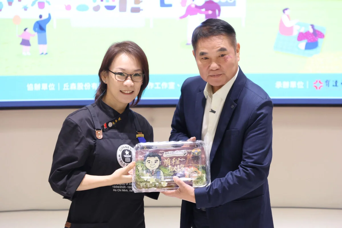 圖片來源：苗栗縣政府