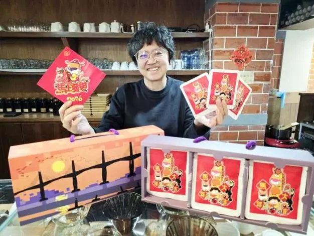 金門馬年限定!荳咖啡室聯名禮盒開箱,水獺、鸕鶿躍上包裝超吸睛