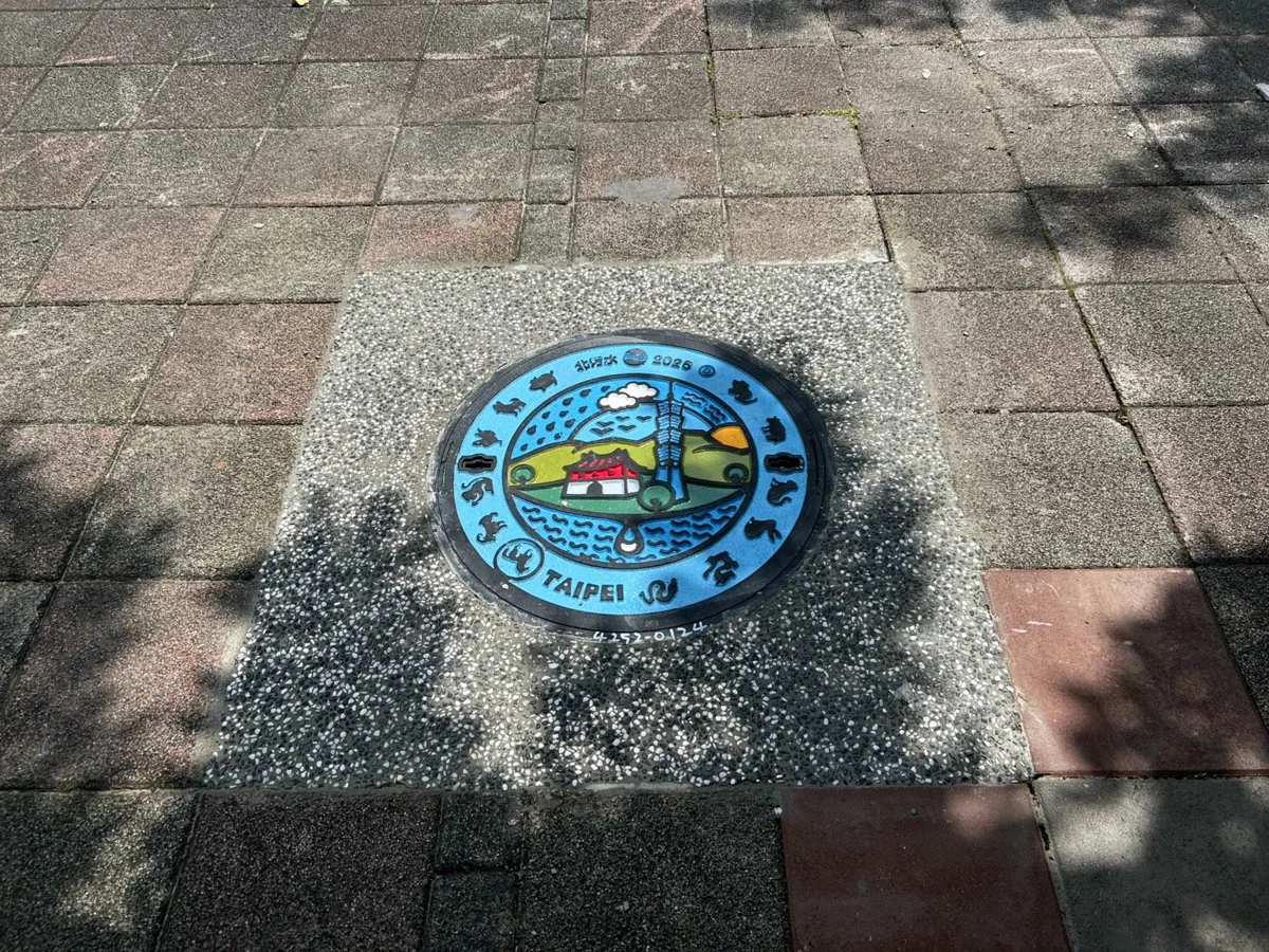 圖片來源:臺北市政府