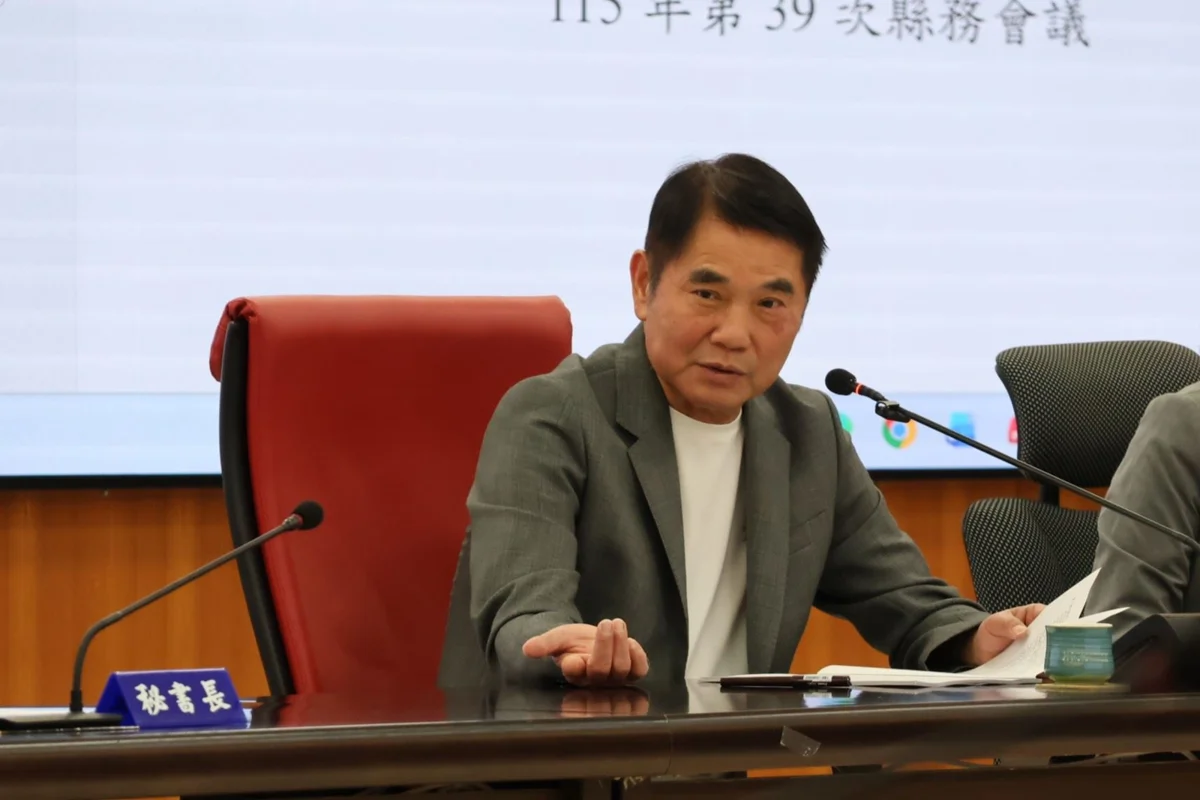 圖片來源:苗栗縣政府
