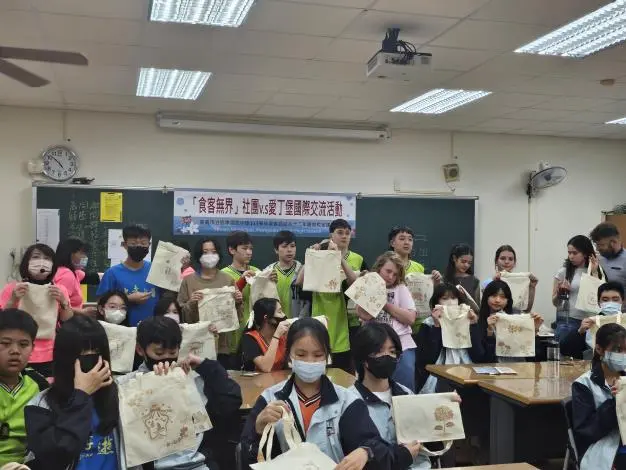 圖片來源:臺南市政府