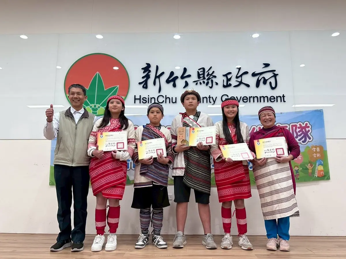 圖片來源:新竹縣政府