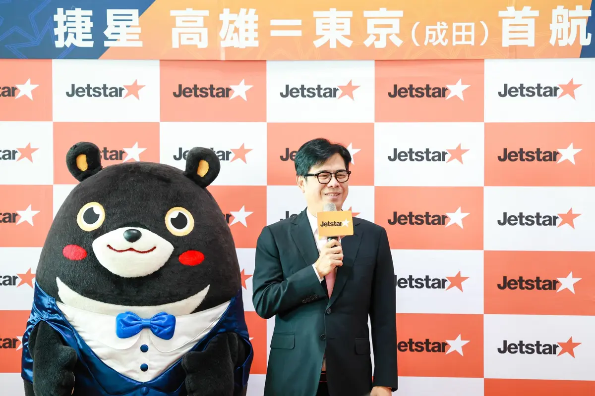 圖片來源:高雄市政府