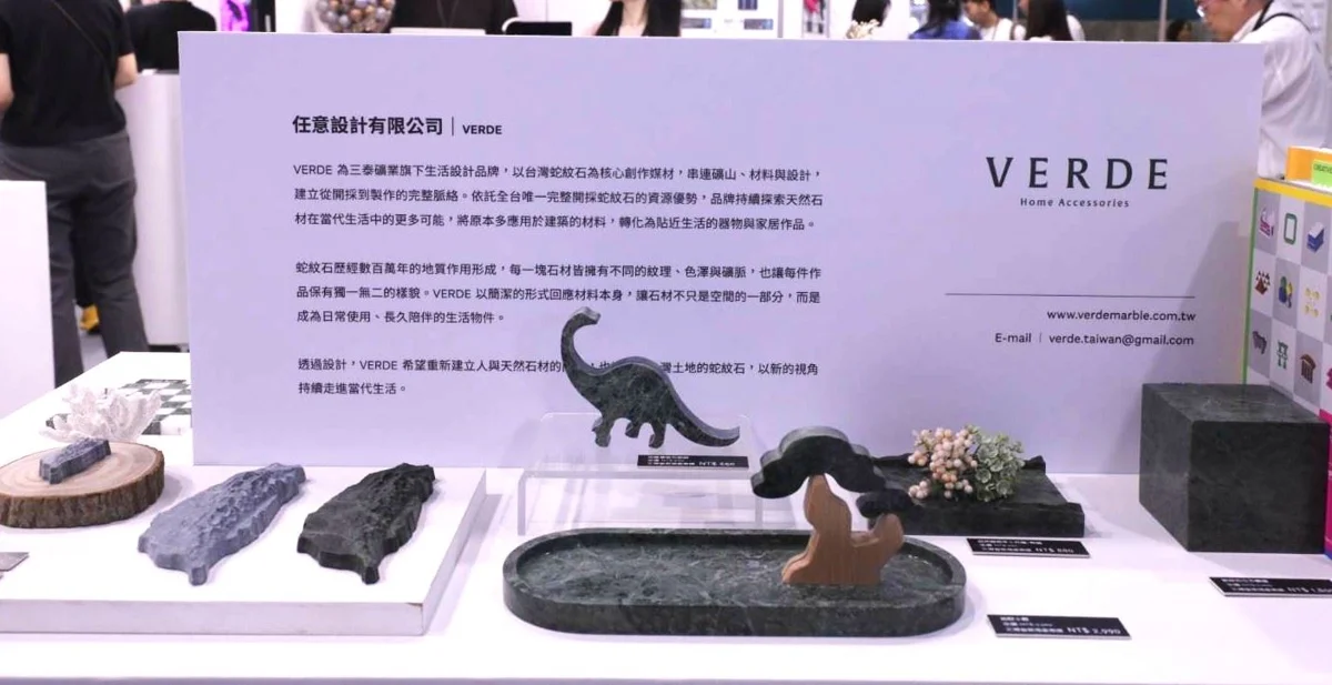 圖片來源:花蓮縣政府